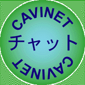 CAVINET CHAT